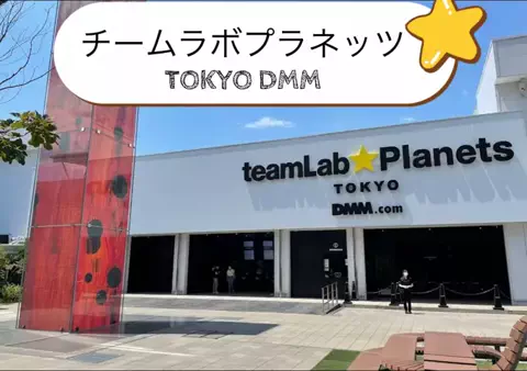 nhatngu1phutのTikTok投稿