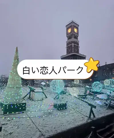 nhatngu1phutのTikTok投稿