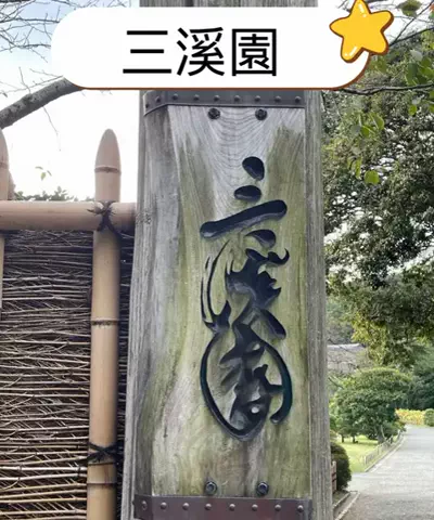 nhatngu1phutのTikTok投稿