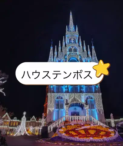 nhatngu1phutのTikTok投稿
