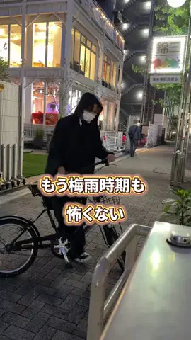髪ラボ美容師のTikTok投稿