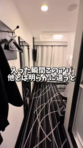 日本グルメのTikTok投稿