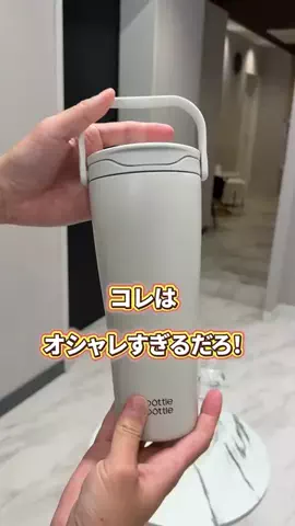 髪ラボ美容師のTikTok投稿