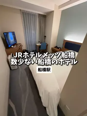 日本グルメのTikTok投稿