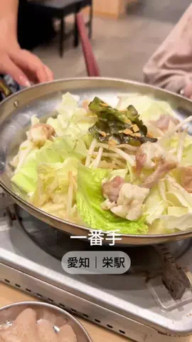 あこがれたプリン🍮のTikTok投稿