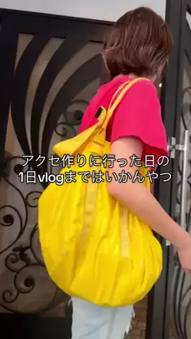 MAIJIROsROOMのTikTok投稿