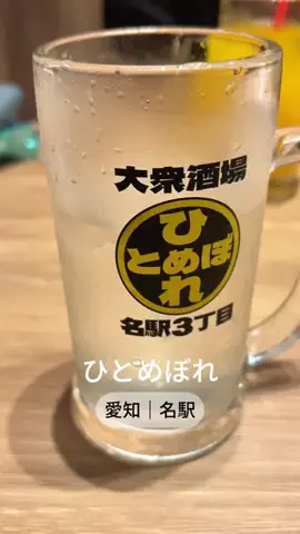 あこがれたプリン🍮のTikTok投稿
