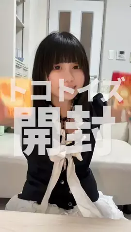 瑚苓/これれのTikTok投稿