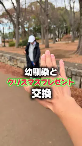 彼女がマラソンやるってよ✌️✌️のTikTok投稿