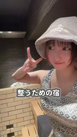 NaNaえのきど🎸🐕のTikTok投稿