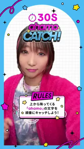 NaNaえのきど🎸🐕のTikTok投稿