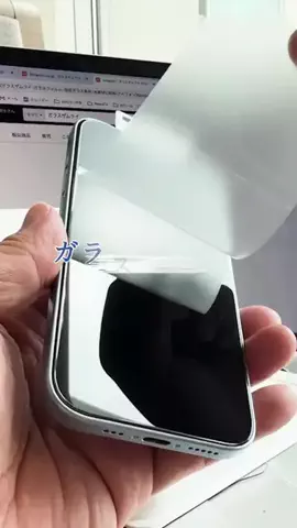 GadgetRevo｜ガジェットレボのTikTok投稿
