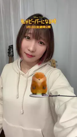 NaNaえのきど🎸🐕のTikTok投稿