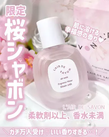 ことりののTikTok投稿