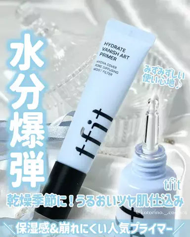 ことりののTikTok投稿