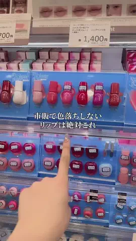ひなまるのTikTok投稿