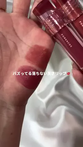 ひなまるのTikTok投稿