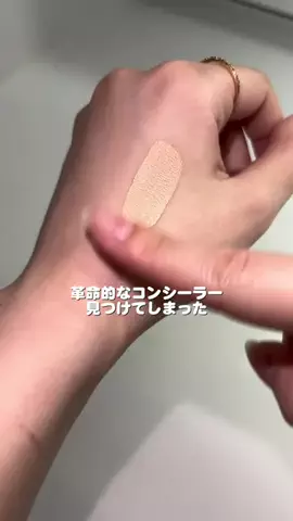 ひなまるのTikTok投稿