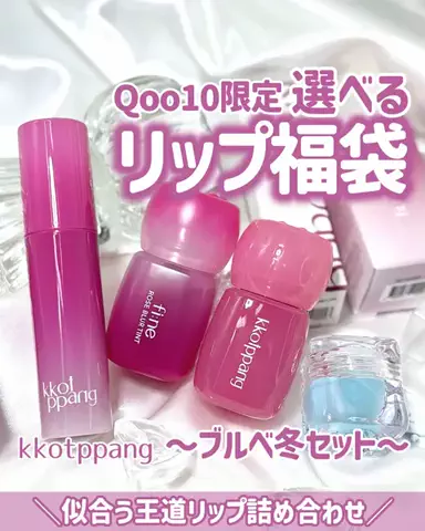 ことりののTikTok投稿