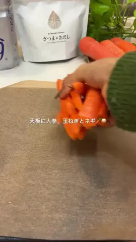 カイン’s SelectのTikTok投稿