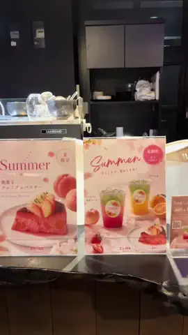 姫奈楓のTikTok投稿