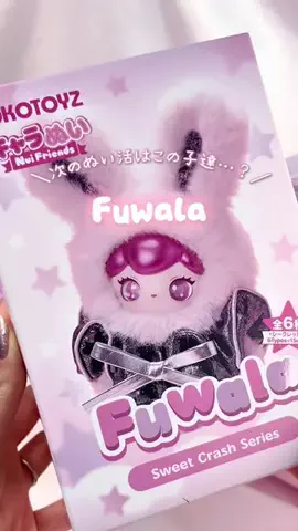 ことりののTikTok投稿