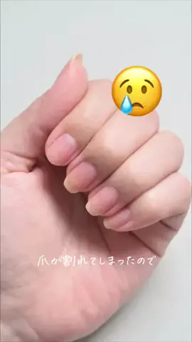 うねのTikTok投稿
