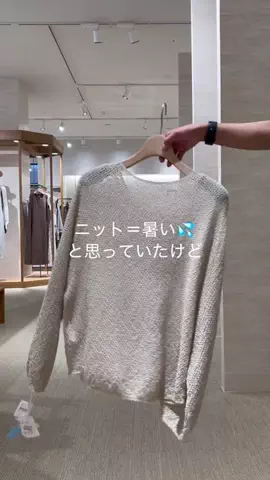 yoshimi2316のTikTok投稿