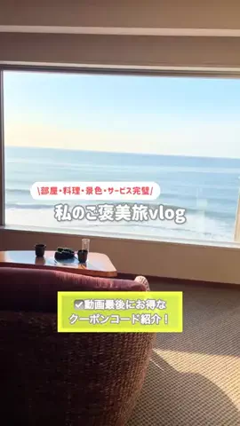 KOMEのTikTok投稿