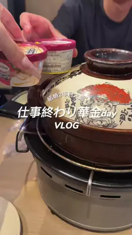 𝑷𝒆𝒄𝒐𝒑𝒐𝒐𝒉♥️のTikTok投稿