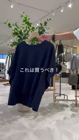yoshimi2316のTikTok投稿