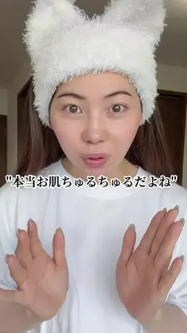 聖秋流のTikTok投稿