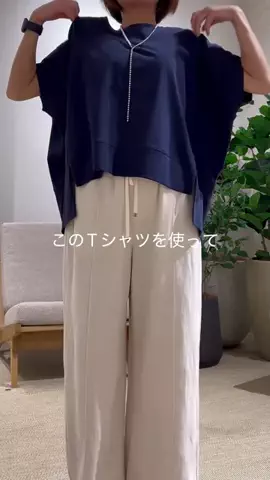 yoshimi2316のTikTok投稿