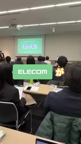 GadgetRevo｜ガジェットレボのTikTok投稿