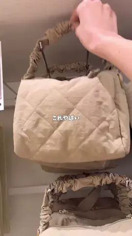 eri【3COINS公式】のTikTok投稿