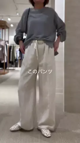 yoshimi2316のTikTok投稿