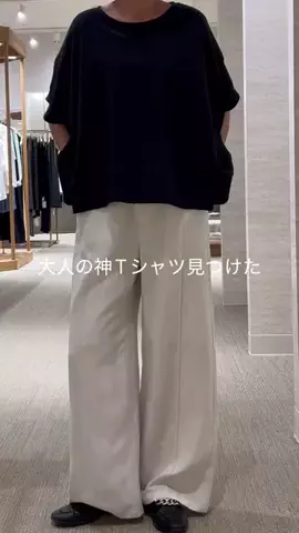 yoshimi2316のTikTok投稿