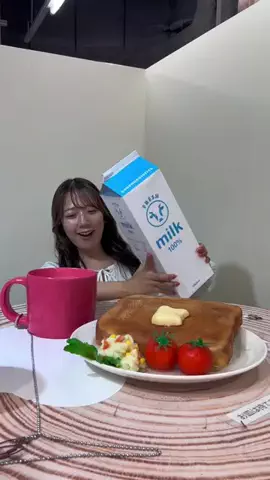 せなたび｜愛知・名古屋発の東海カップルデートのTikTok投稿