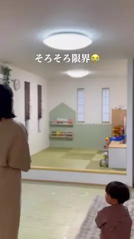 きな⌇理想を叶える暮らし術のTikTok投稿