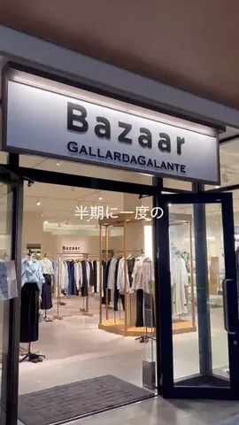 yoshimi2316のTikTok投稿