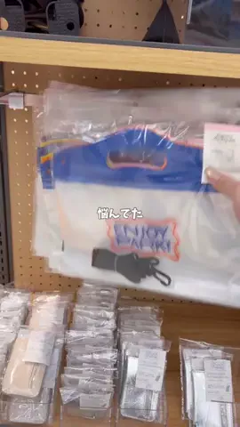 eri【3COINS公式】のTikTok投稿