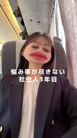 mochipi_lifeのTikTok投稿