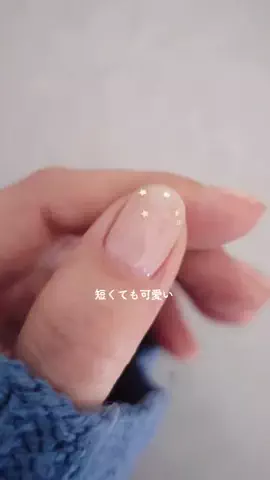うねのTikTok投稿
