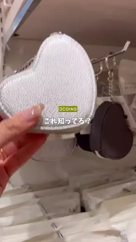 eri【3COINS公式】のTikTok投稿