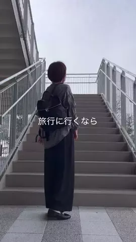 yoshimi2316のTikTok投稿