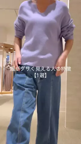 yoshimi2316のTikTok投稿