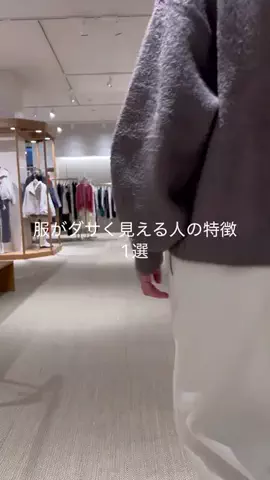 yoshimi2316のTikTok投稿