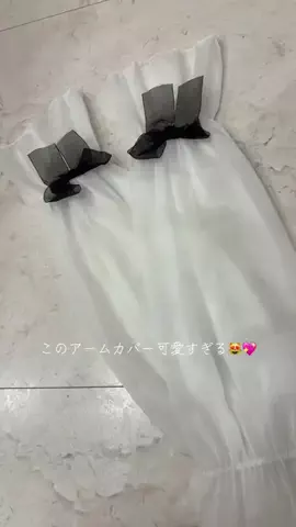 RIOのTikTok投稿