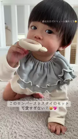 RIOのTikTok投稿
