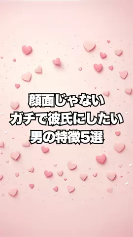 弱者男性指導員のTikTok投稿